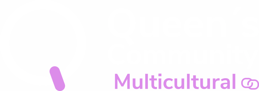 Logo QC Multicultural Sin Slogan blanco